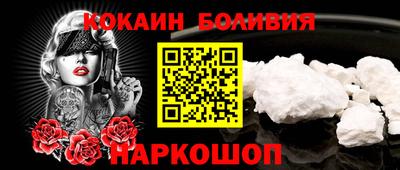 амфетамин Кунгур
