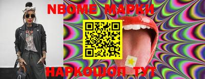 меф Кулебаки