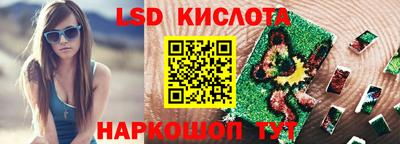 амфетамин Кунгур