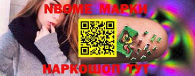 Альфа ПВП Кумертау