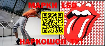 меф Кулебаки