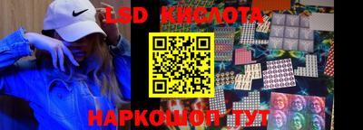 амфетамин Кунгур