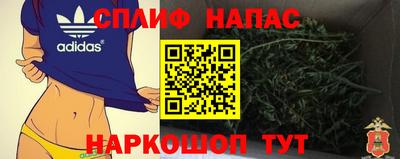 меф Кулебаки