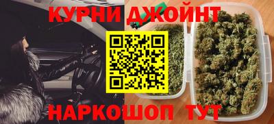 Альфа ПВП Кумертау