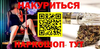 амфетамин Кунгур