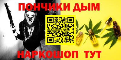 mdma Ликино-Дулёво
