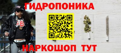амфетамин Кунгур