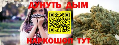 меф Кулебаки