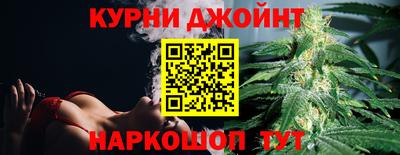 амфетамин Кунгур