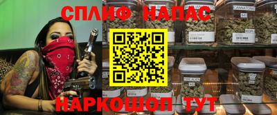 Альфа ПВП Кумертау