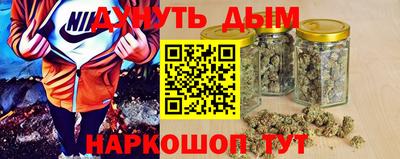 амфетамин Кунгур