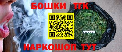 меф Кулебаки