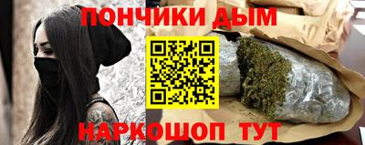 амфетамин Кунгур