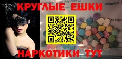 mdma Ликино-Дулёво