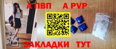 меф Кулебаки