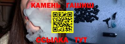 Альфа ПВП Кумертау
