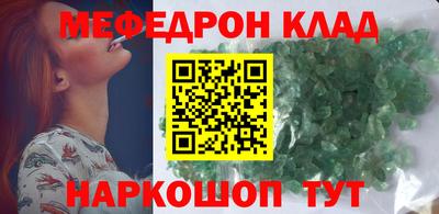 Альфа ПВП Кумертау