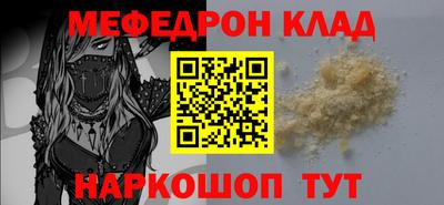 Альфа ПВП Кумертау