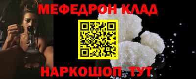 mdma Ликино-Дулёво
