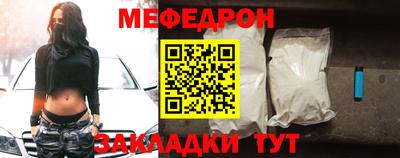 кокаин колумбия Лесосибирск