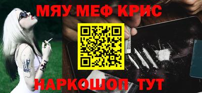 Альфа ПВП Кумертау